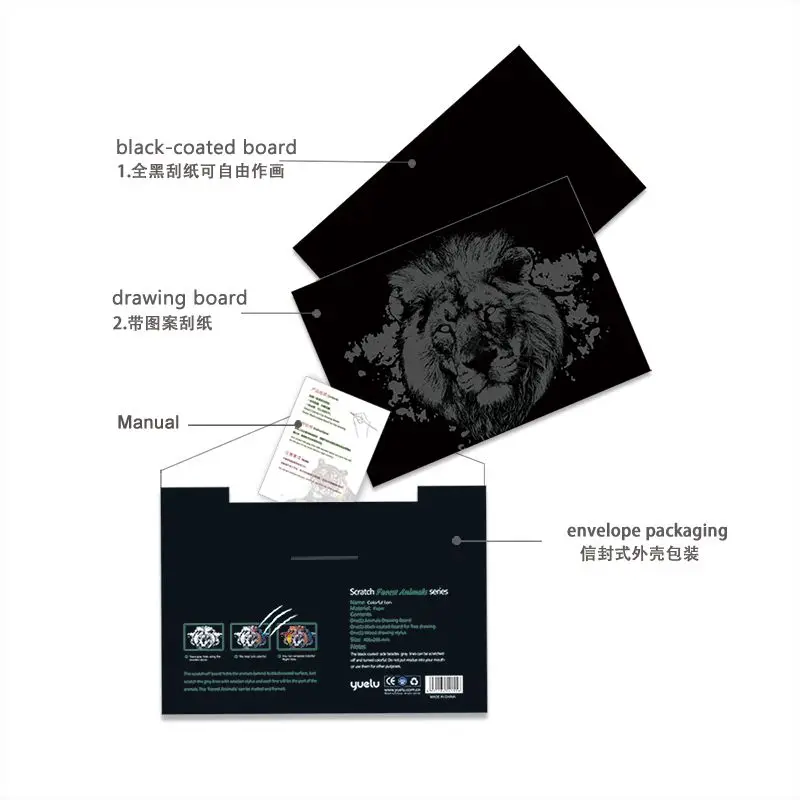 A3 Scratching Paper Animal Scratching Colorful Handmade 8-Open Scratching with Pattern Creative DIY Production Notebook