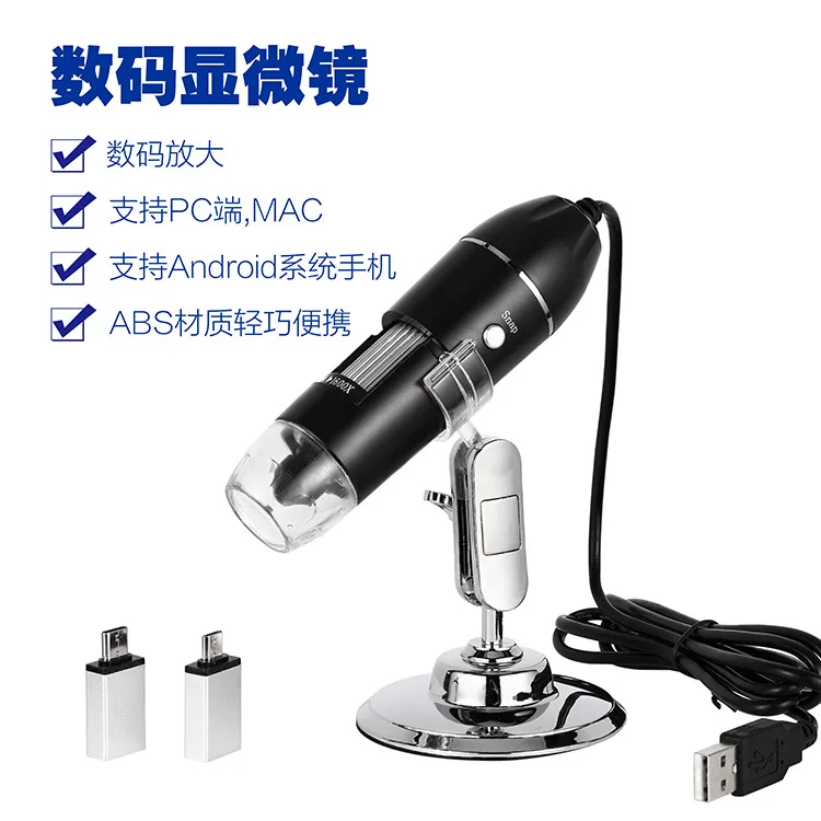 Digital microscope can be connected to a computer for measurement