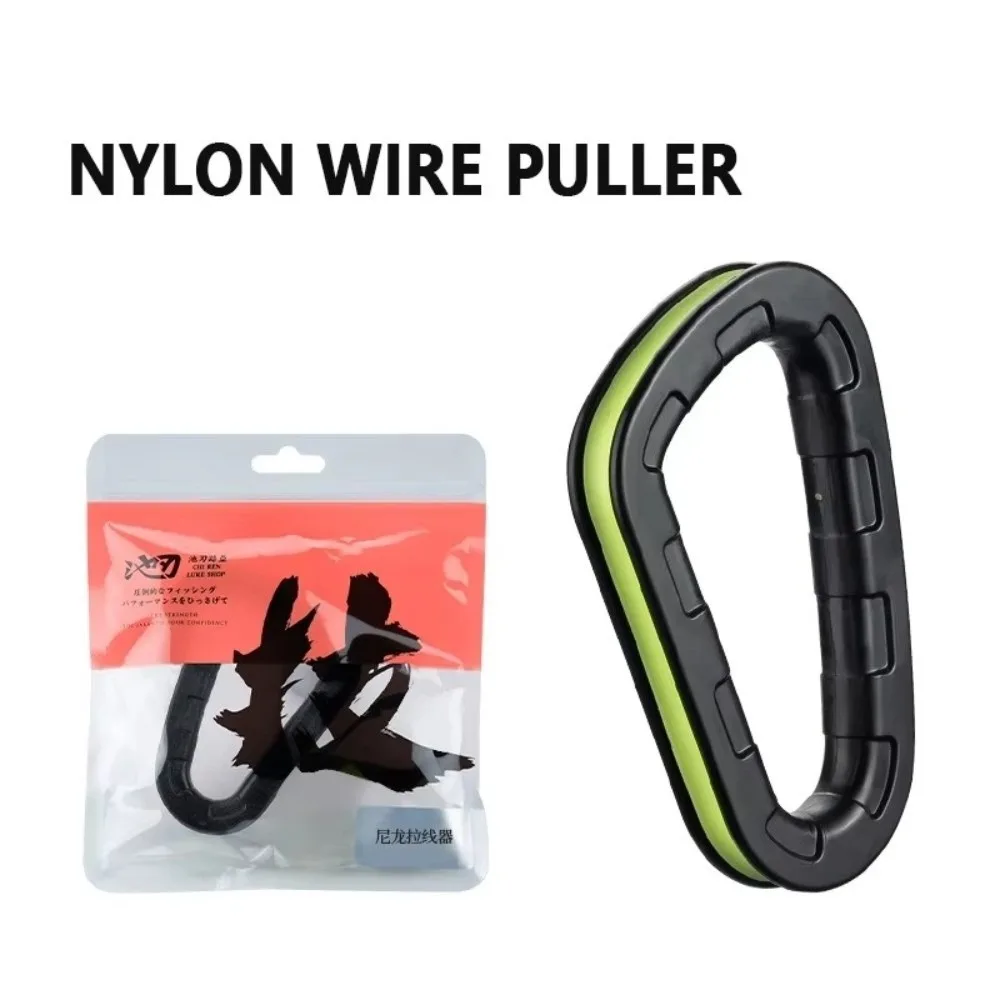 

Non-slip Carbon Hanging Bottom Cable Puller Fishing Line Protection New Carbon Nylon Cable Puller Sea Fishing Wire Puller