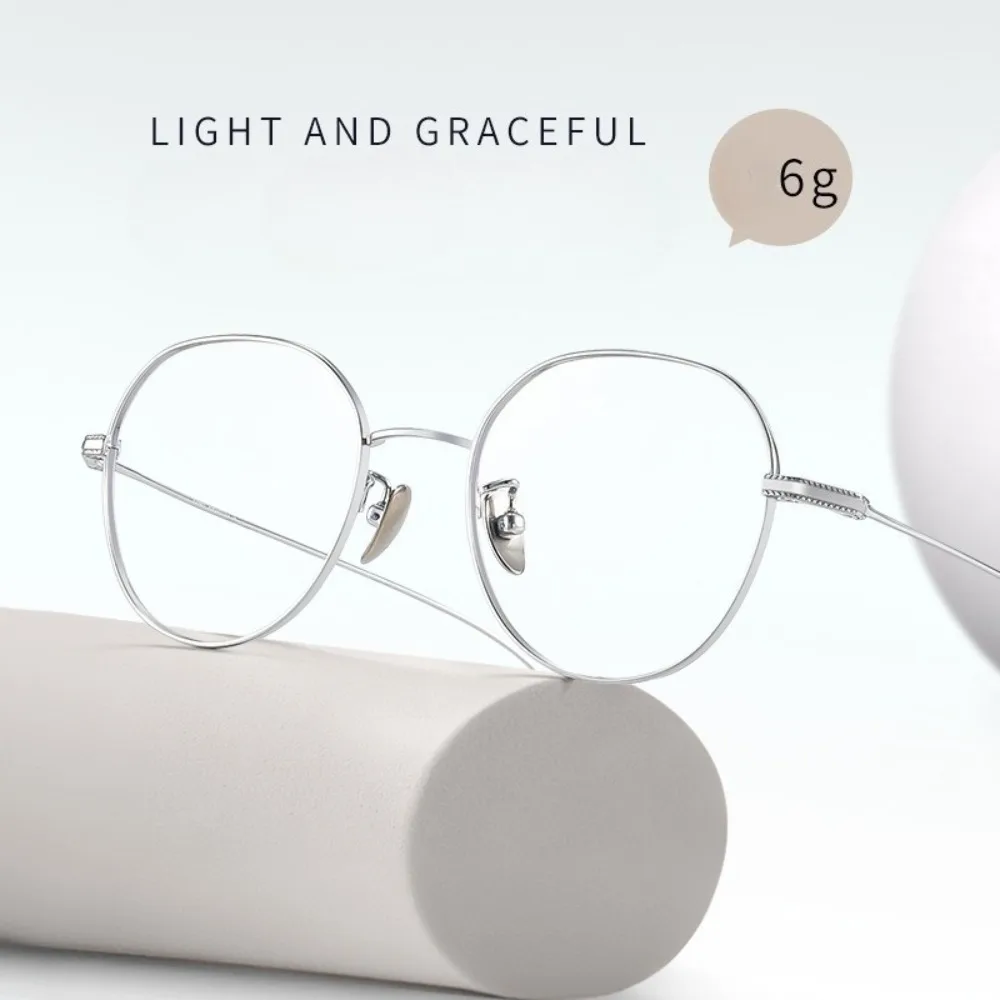 

Ultra-light pure titanium glasses frame high-end sense high-quality all-titanium high myopia small frame glasses oval frame