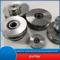 45# Steel Pulley U-shaped V-shaped Steel Wire Pulley Thickened Elbow Track Guide Wheel Round Steel Tube Micro Bearing