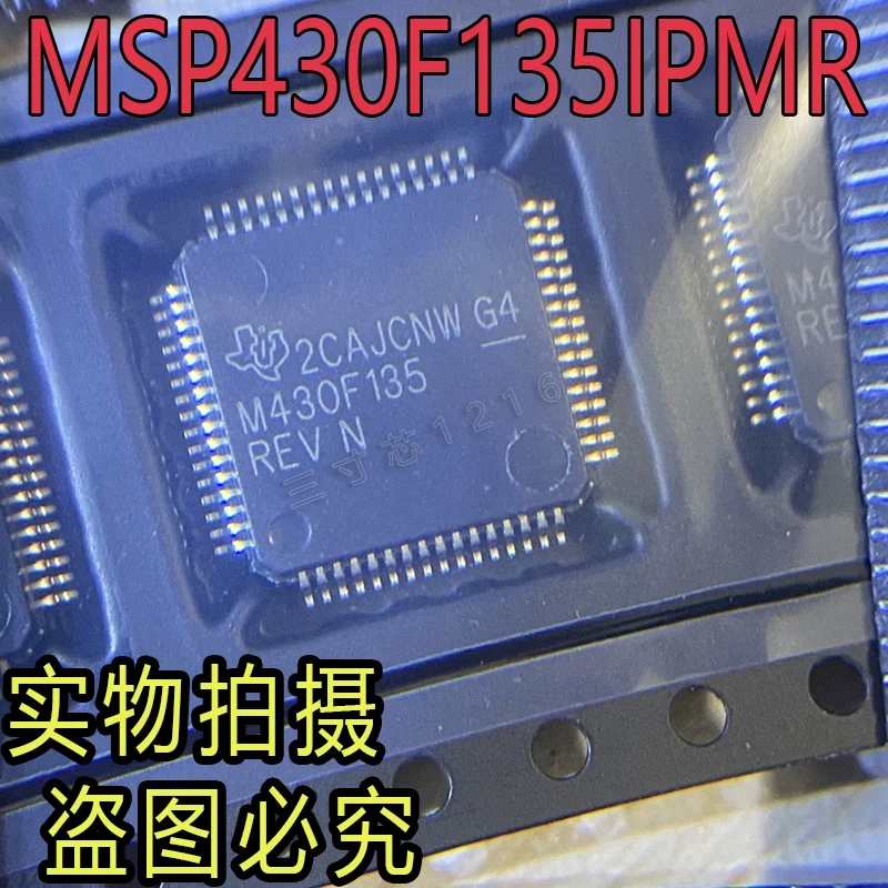 

10Pcs~50Pcs Original MSP430F135 MSP430F135IPMR M430F135