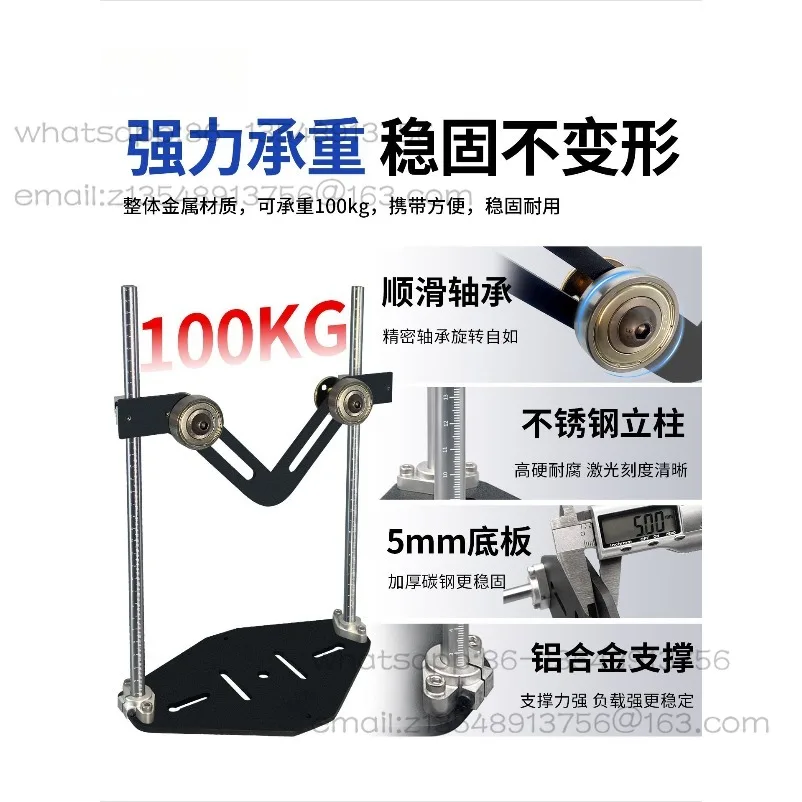 v字型昇降式材材支持フレーム、丸管長尺材切断、大荷重ダブルローラー切断ブラケット