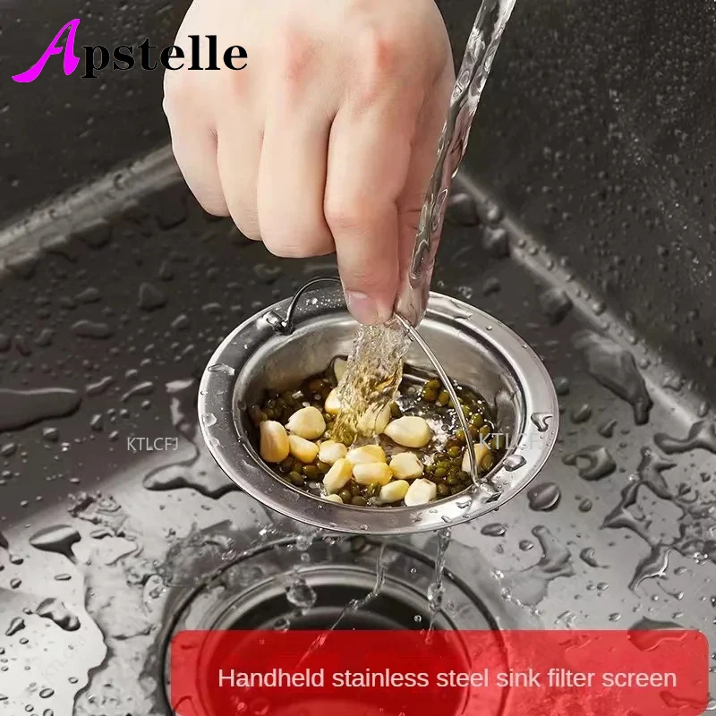 APSTELLE BathroomShower Hair Filter Basket Anti-BlockingCleaningGadgetsKitchenTools 1PC StainlessSteel KitchenSinkStrainerSewer