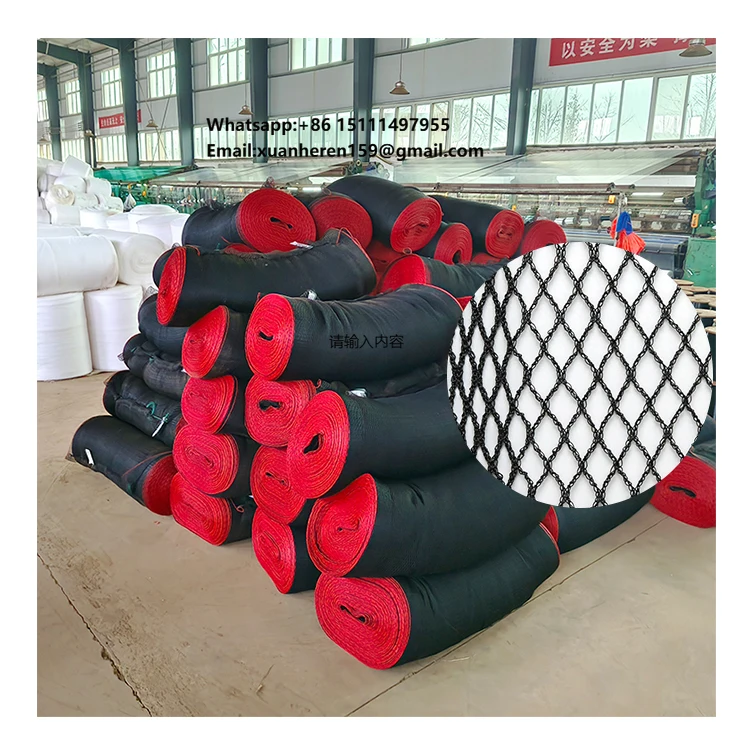 Small Mesh Monofilament Fishing Net Soft HDPE Knotless Fishing Net Bait Fish Net
