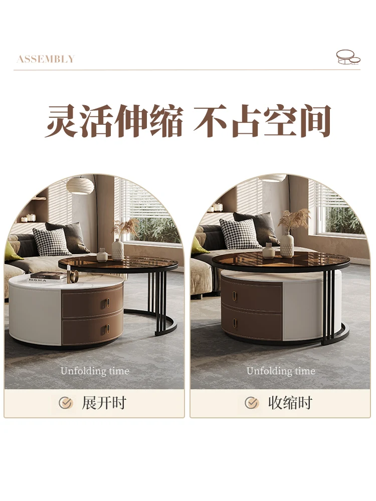 Light Luxury Saddle Leather Rock Plate Tea Table Modern Simple Size Scalable Household Combination Tea Table