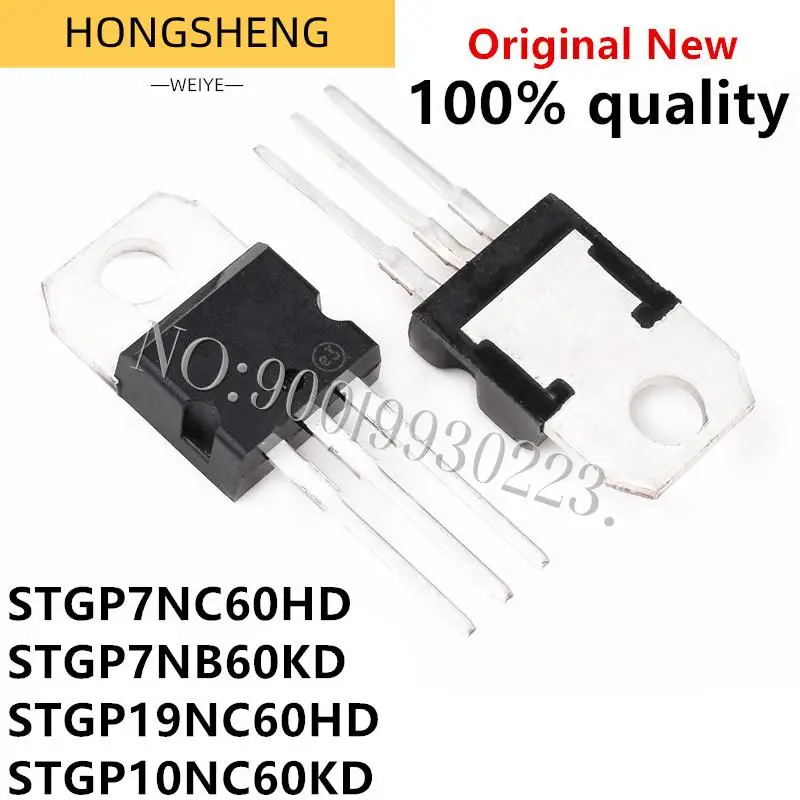 10pcs/lot STGP10NC60KD TO-220 10A 600V GP10NC60KD STGP10NC60 STGP7NC60HD GP7NC60HD STGP7NB60KD GP7NB60KD STGP19NC60HD GP19NC60HD