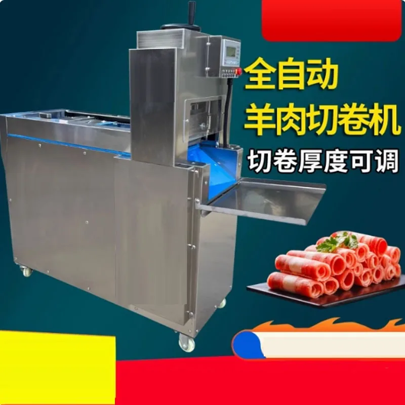 

Машина для изготовления рулетов из баранины с двойным четырьмя резаками с ЧПУ, электрическая коммерческая машина для нарезки кубиками мяса, промышленная