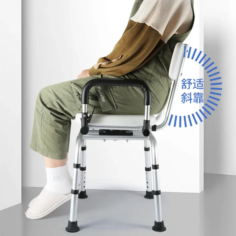 360 Degree Rotatable Shower Chair Elderly Bathroom Bath Stools Adult Pregnant Woman Armrest Toilet Seat Stool Height Adjustable