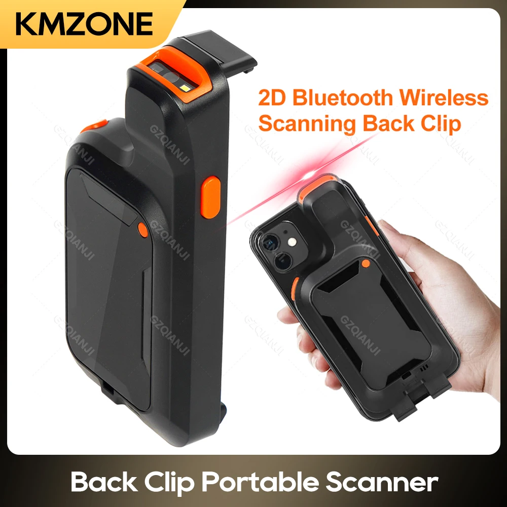 2D Phone Back Clip Bluetooth Barcode Scanner Wireless Portable Barcode Reader Data Matrix Code 1D 2D QR Scann Android iOS System