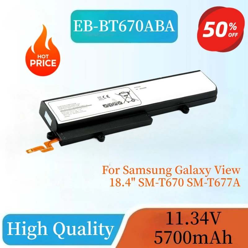 High Quality 11.34V… - image