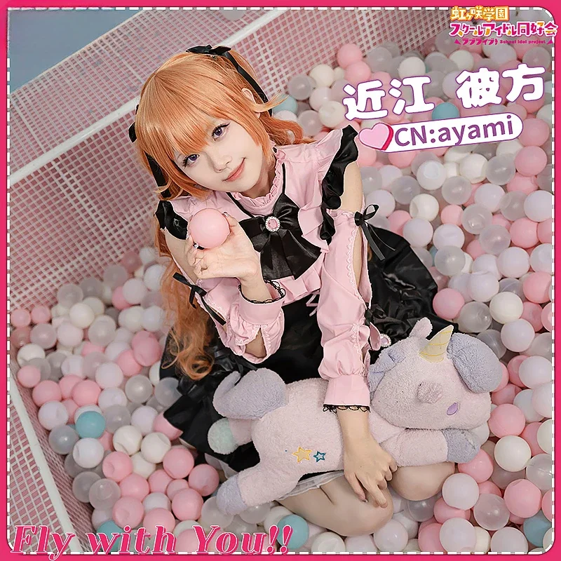 Lovelive Nijigasaki High School Cosplay Dress Konoe Kanata Mifune Shioriko Uehara Ayumu Tennouji Rina Cosplay Costume Party Suit