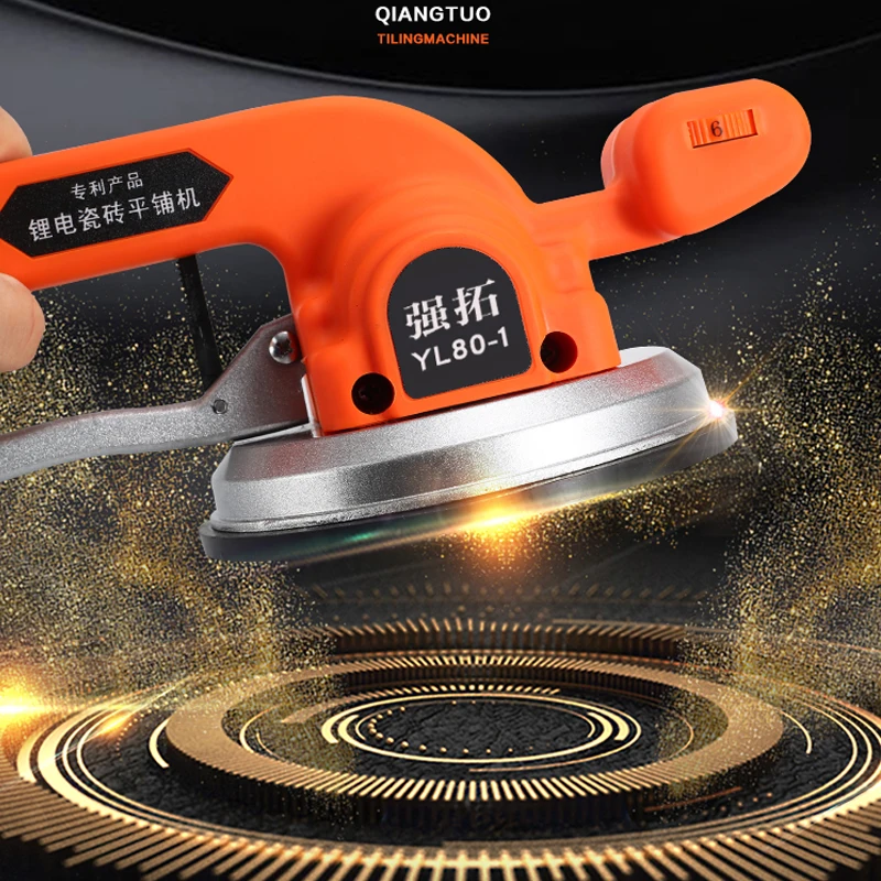 Rechargeable Tile Tiling Machine Electric Wall Floor Tiles Laying Vibrating Tool Enlarged Suction Cup Home Tile Paving Device