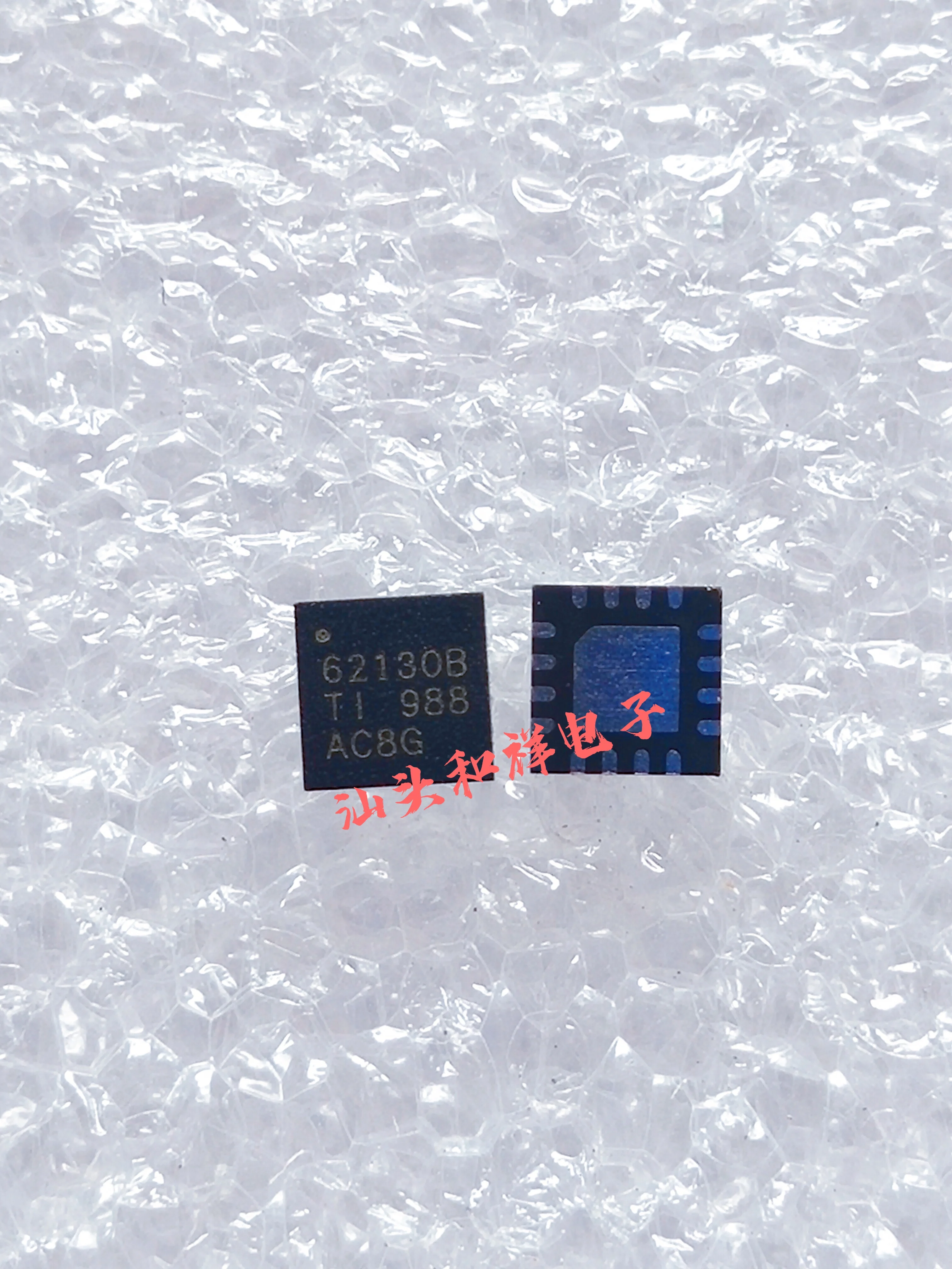 Free shipping    TPS62130B TPS62130BRGTR-S  62130B QFN16     10PCS
