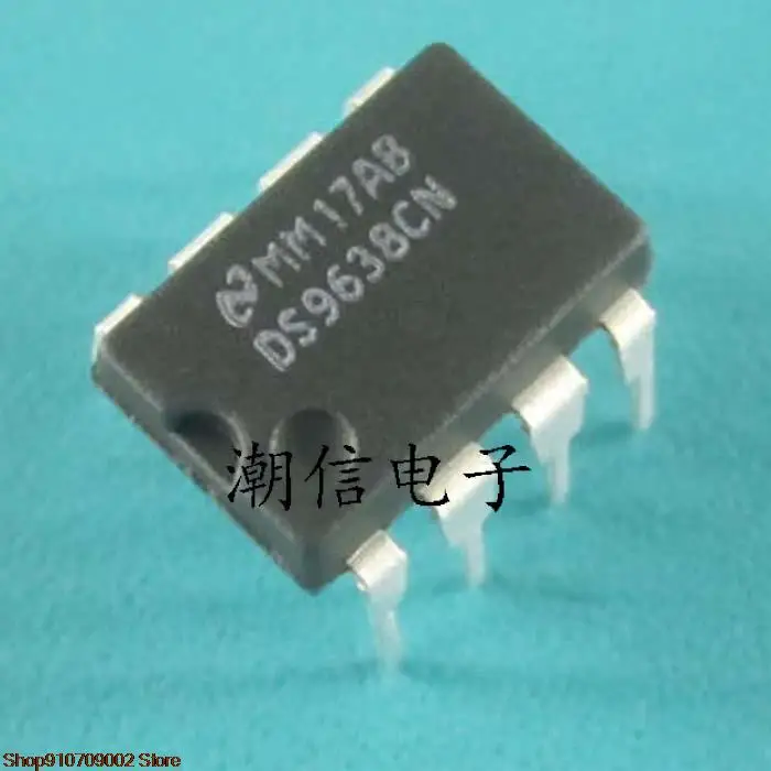 

10pieces DS9638CNDIP-8 original new in stock
