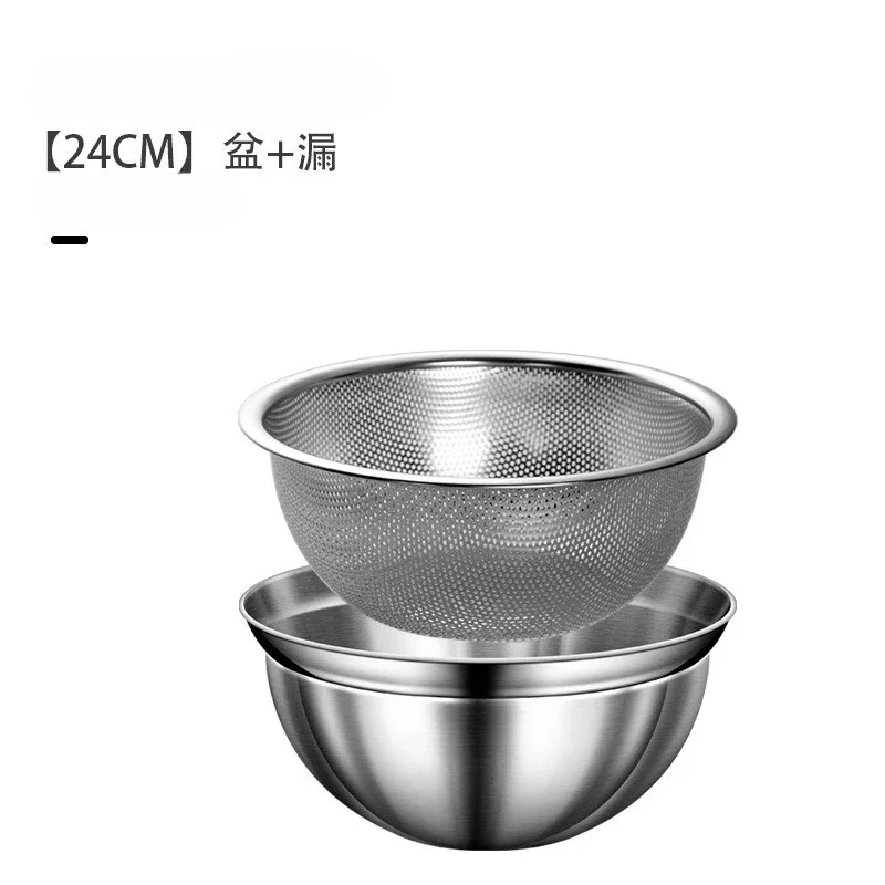 Kitchen Drain rice, fruit and vegetable set basket, vegetable washing basin for household use
