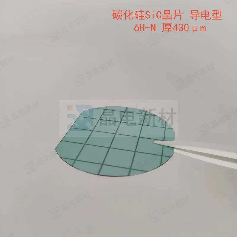 مربع صغير متعدد الحجم موصل 4H/6H رقاقة كربيد السيليكون بطانة كريستال واحدة اختبار تجريبي لأجهزة الترددات اللاسلكية