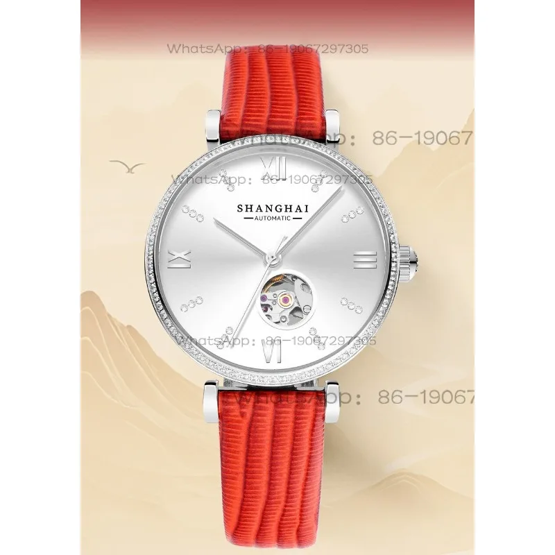 Time Island Watch 1 Store Shanghai Watch Automatic Mechanical Hollow Diamond Fashion Temperament Ladies Watch