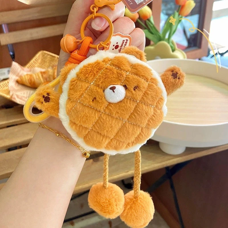 ぬいぐるみキーホルダー　おしゃれで可愛いクマのベーカリーぬいぐるみコインケースキーホルダーペンダント、クレーンゲーム用のちょっとしたプレゼント