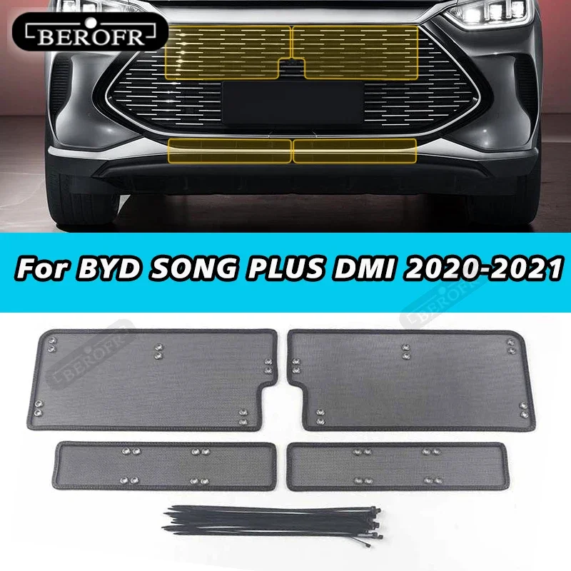 Car Insect Proof Net For BYD SONG PLUS DMI 2020 2021 Water Tank Cover Racing Grid Protective Net Condenser Protect Accessory