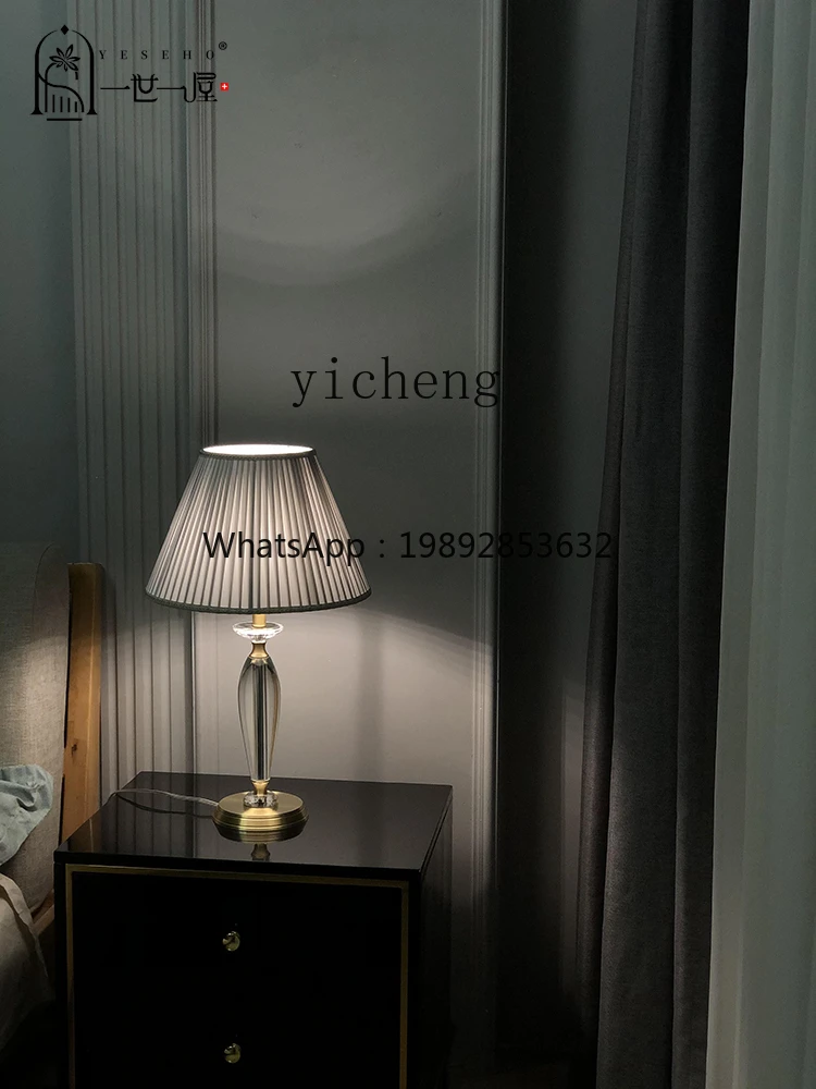 Light Luxury Advanced Crystal Lamp Bedside Master Bedroom Luxury Modern Minimalist Bedside Lamp