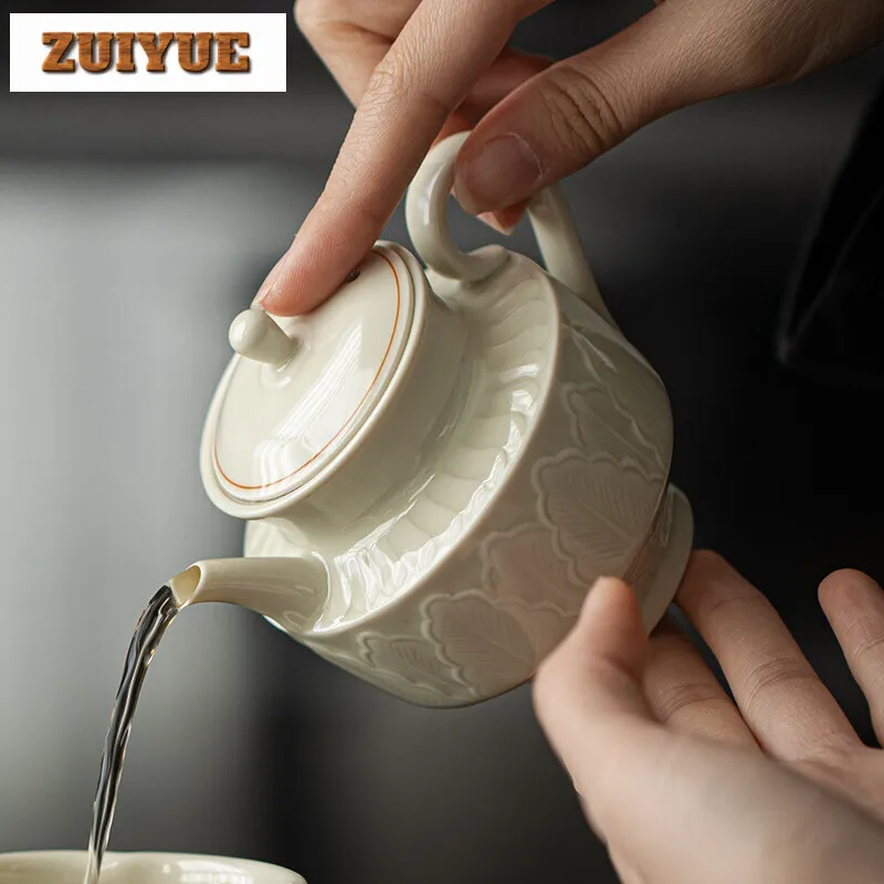 200ml Handmade Ding Kiln Yellow Teapot Aesthetic Relief Banana Leaf Pot Tea Making Filter Kettle Tea Ceremony Supplies Ornaments