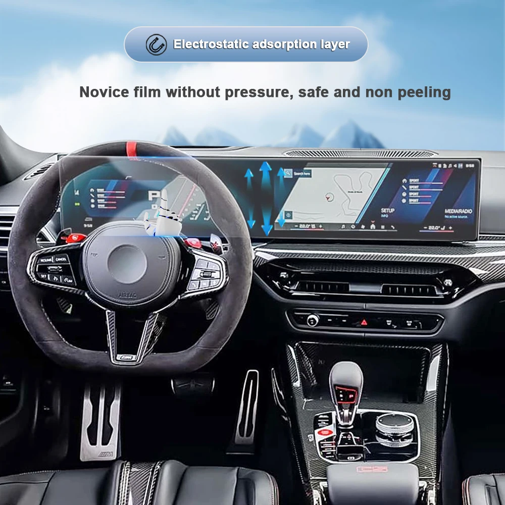 

Matte anti glare Screen Protector console car Navigation LCD screene TPU film Scratch resistant refit For BMW M2 Coupe G87 2025