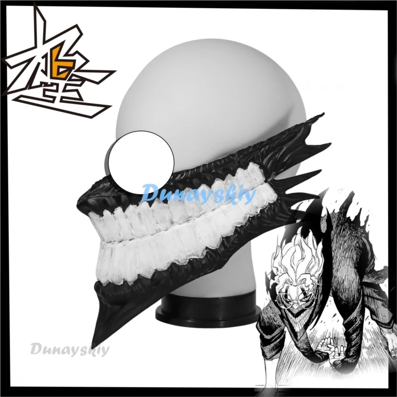 Hot New Anime Dandadan Cosplay Ken Takakura Okarun Devil Horn Skull Mask Halloween Monster Accessories Christmas Cos Customized