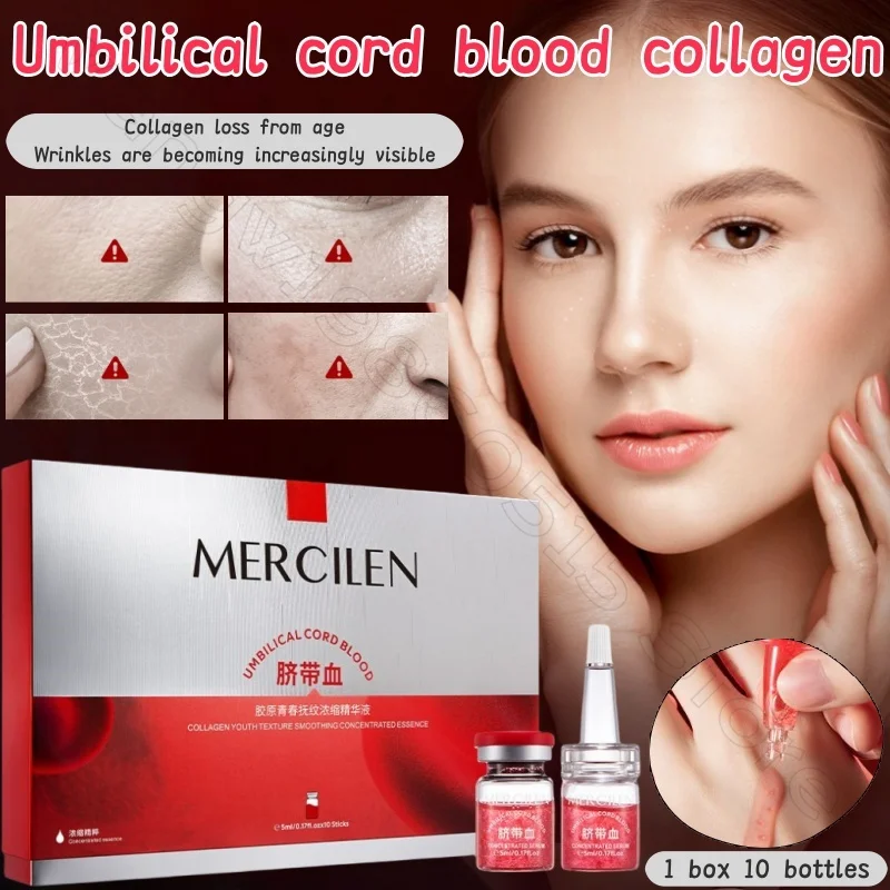 

MERCILEN Umbilical Cord Blood Collagen Youth Fleece Concentrated Essence Facial Moisturizing Firming Anti-Wrinkle Essence 1 Box