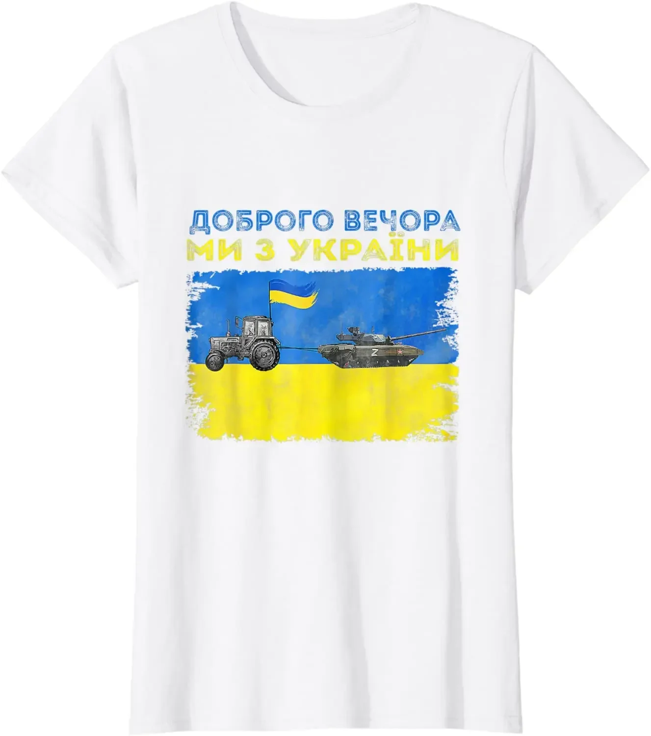 Short Sleeve Casual O-Neck Summer Tees Homur Funny  Farmer Tractor Stealing A Russian Tank Funny Meme graphic t shirts