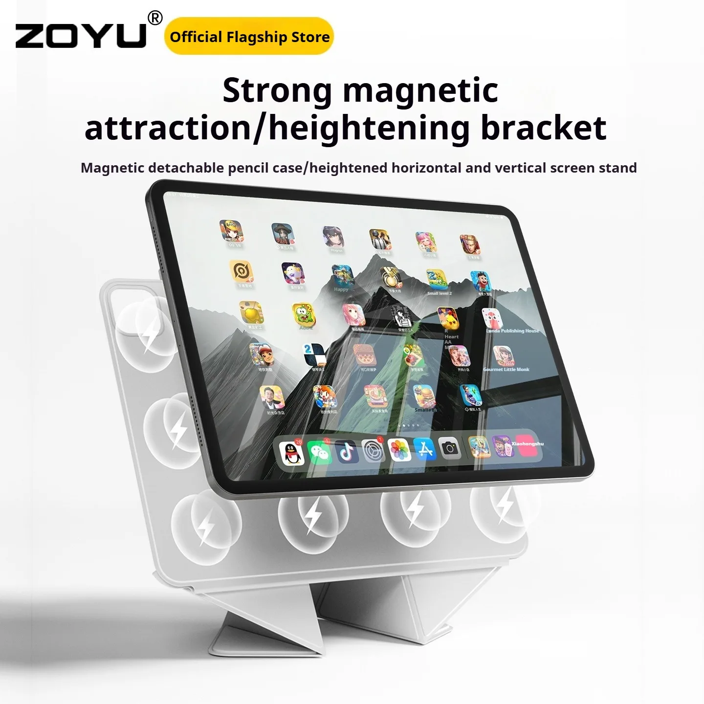 Thumbnail 3 - #75 Best iPad Mini 6 Cases to Buy In 2026