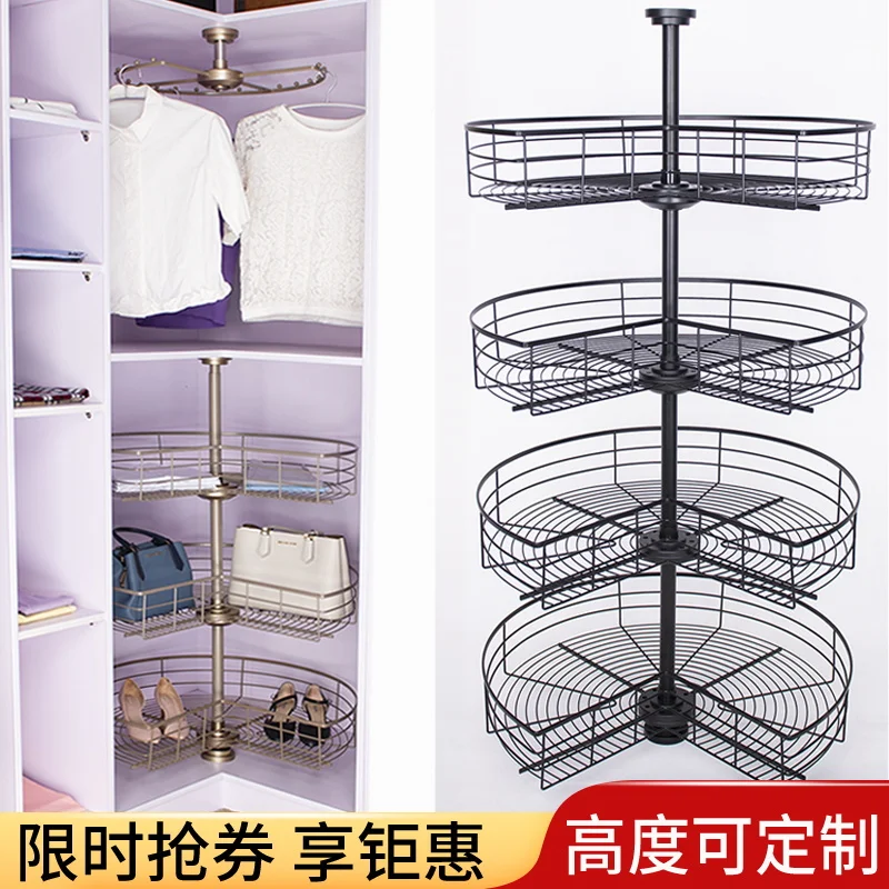 Wardrobe corner rotating rattan basket cloakroom corner 360 degree pants rack multi-functional shoe rack storage rack, household