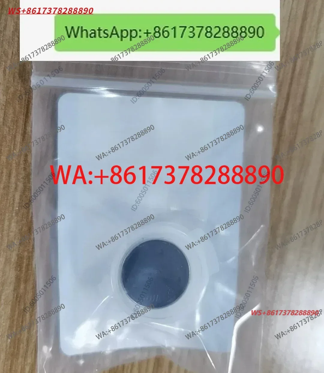 Sampler rotor gasket for 1100/1200/1260, item number 0100-1853