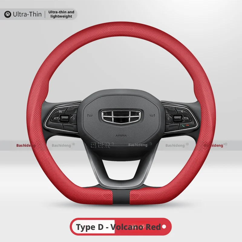 Ultra-thin Anti-slip Leather Steering Wheel Cover For Geely Coolray Monjaro Tuggy Okavango Preface Galaxy L7 Emgrand Accessories