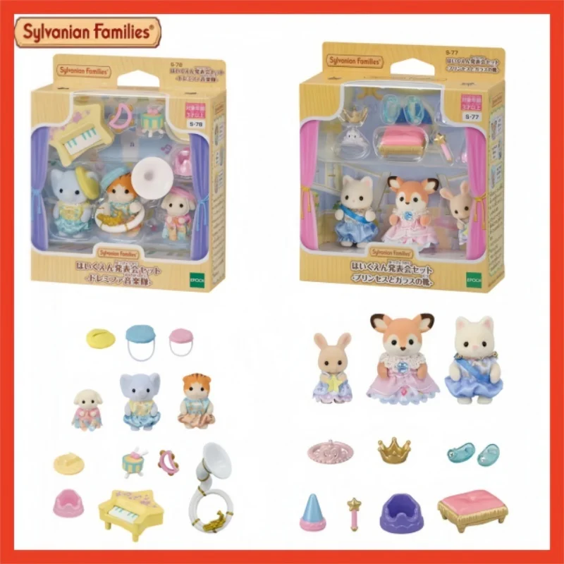 Sylvanian familien anime figur neue serie ternurines sylvanian family collection niedliche baby puppe zimmer verzierung geburtstags geschenk spielzeug