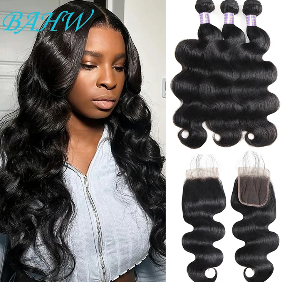 12A Peruvian Body Wave 3/4Bundles With 4x4 Lace Closure Human Hair Bundle With Lace Closure Virgin Hair Weave Extensions