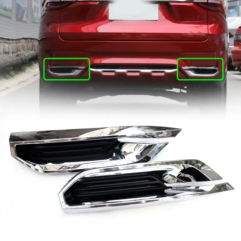 For Great Wall Haval F7 Exhaust Tail Pipe Decorative Cover Assembly Rear Bumper Bright Strip Decorative Frame Car Accessory