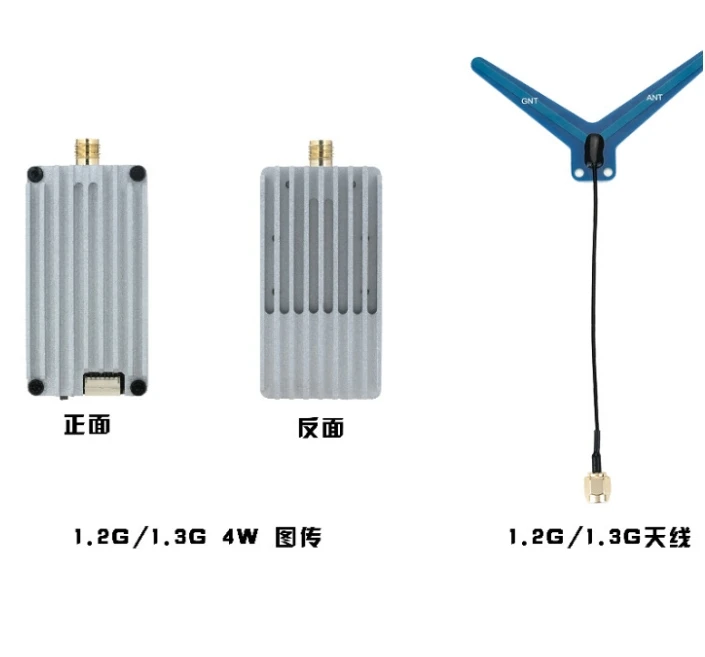 

Factory Rushfpv 4W 1.2G VTX 1.3G VTX FPV Transmitter for FPV Rc Racing Drone 1.3GHz Analog Video Transmitter Module