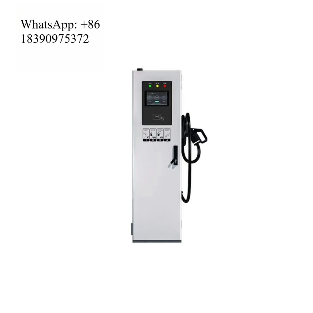 1000V 250A DC EV Charger | Floor-Mounted, 65kg, 5m Cable, IP55, for Commercial EV Charging