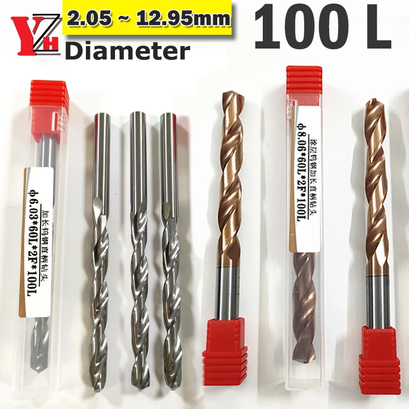 100L Twist Drill Diameter D2.05-D12.95 HRC50/55 CNC Straight Handle Drilling Hole For Metal Iron Steel