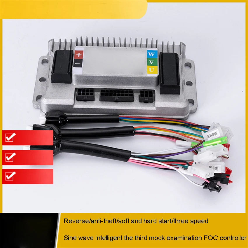 

40A 500W Electric Vehicle Controller 48V60V72V96V The Third Mock Examination Sine Wave Brushless Motor Two Wheels