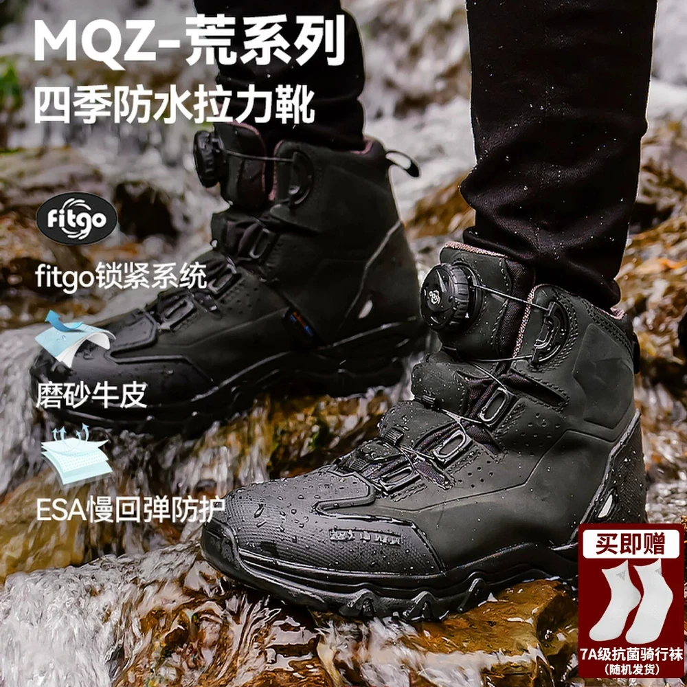 Riding boots motorcycle rally leather waterproof cowhide leather shoes anti slip breathable all season motorcycle travel boots