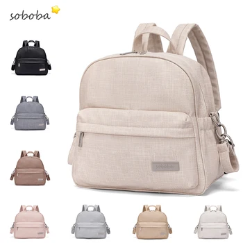 Soboba Stylish Diaper Backpack for Women Solid Fashion Waterproof Large Capacity…