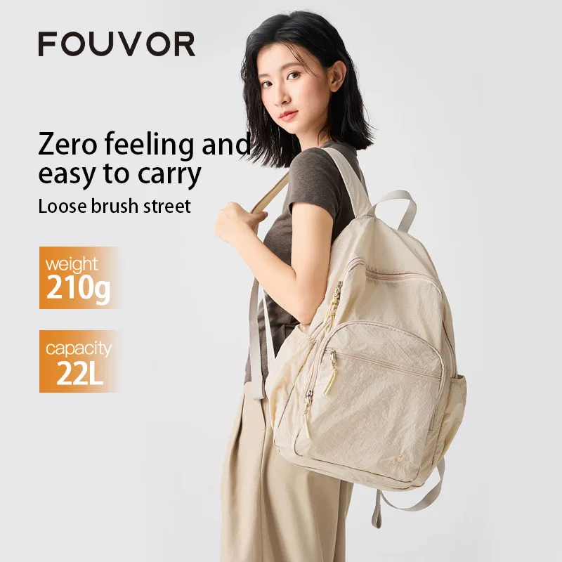 Fouvor Women's Ultra Light Backpack Large Fashion Outdoor Travel Hiking Backpacks Students School Bags 3059-13 3059-07 3059-03