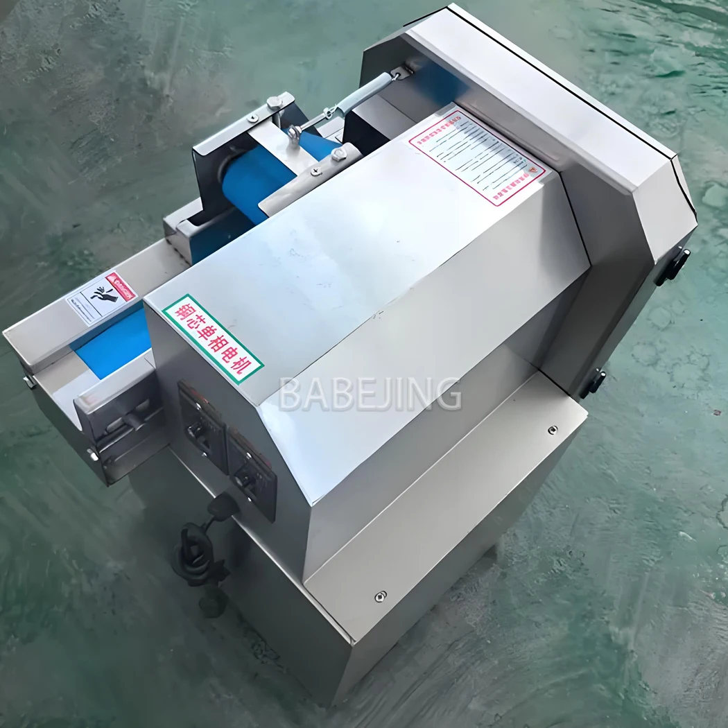 BABEJING Vegetable Cutting Machine, Automatic Food Cutter 500kg/h Hotel Ginger Celery Shred Processing Tool