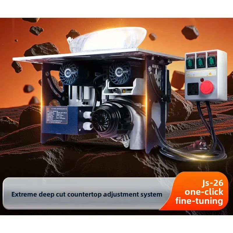 JS-26 One-button Fine-tuning Child and Mother Saw, Dust-free and Silent Brushless Woodworking Special Push Table Saw