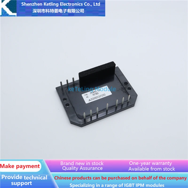 

CM10MDL-12H CM15MDL-12H CM20MDL-12H Inverter accessories, IGBT module, new original quality assurance