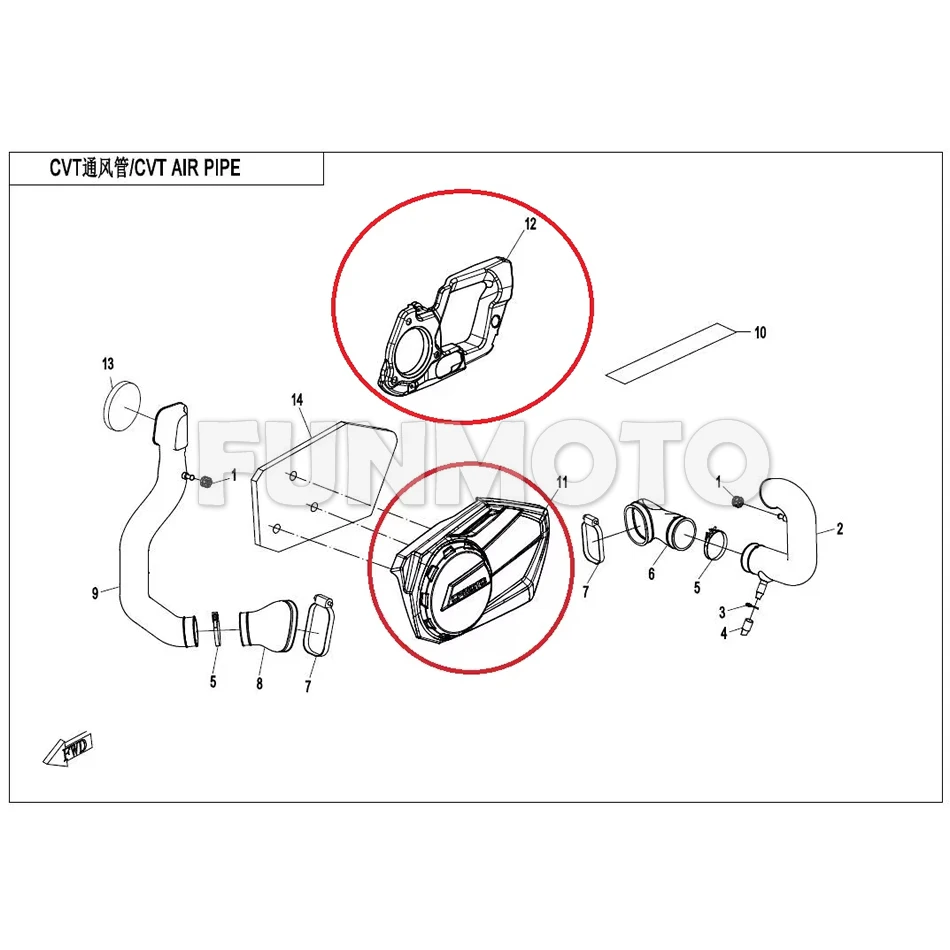 Lewa osłona silnika i osłona siedzenia pasują do ATV CF850/CF1000. Kod: 9AWV-000101-2E01/9AWA-000101/9AWA-000102 — zdjęcie 6