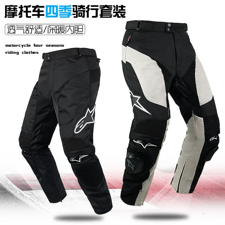 Motorcycle cycling pants men protective motorbike riding pants suit winter waterproof fall rider clothing racing moto pants