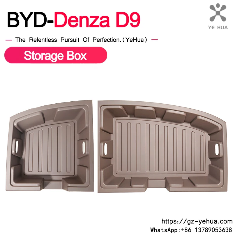 For Byd Denza D9 20…